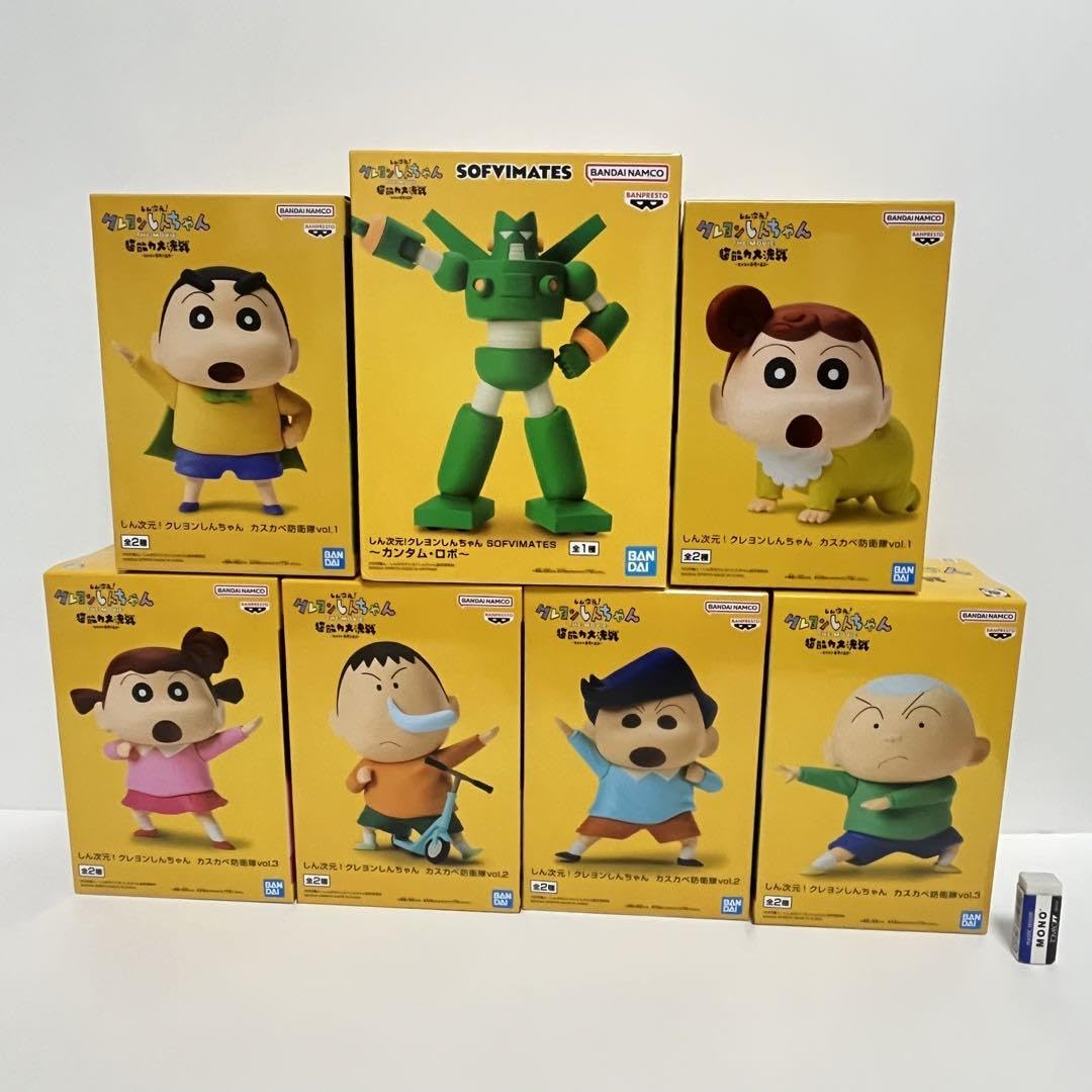 クレヨンしんちゃん フィギュア7種セット Amazon.co.jp: クレヨン しんちゃん フィギュア 全7種 セット