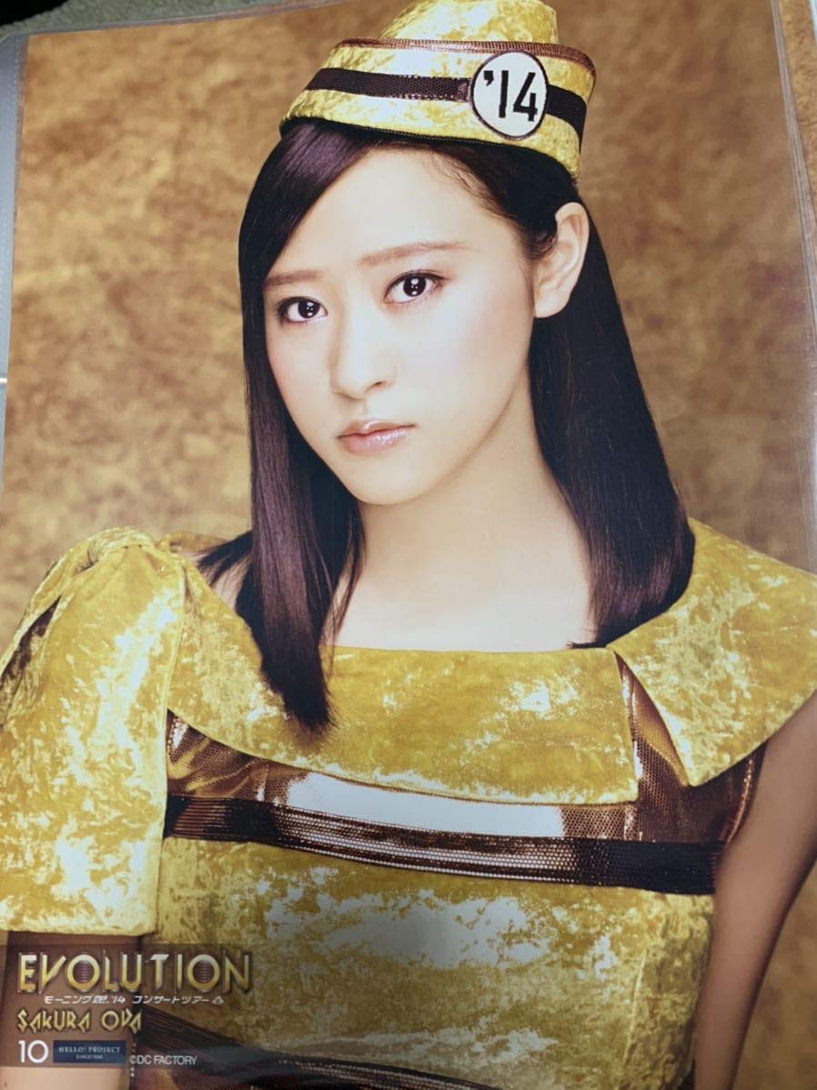 小田さくら ピンポス モーニング娘。 小田さくらさん ピンポス18 - メルカリ