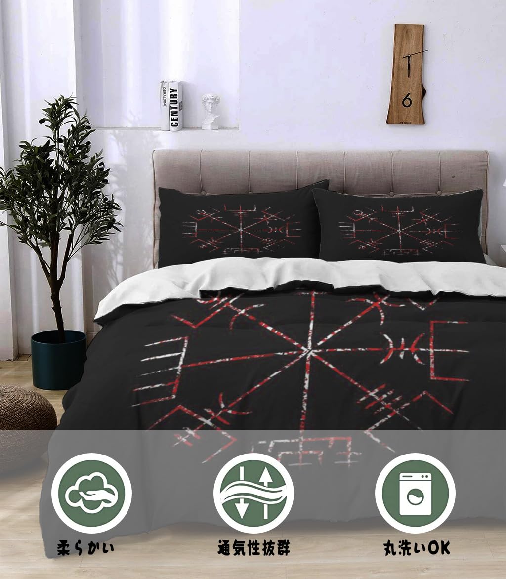 NIBAINLO 布団カバーバイキングのタトゥーとデザインの古い看板 肌に優しい ピーチスキン加工 掛け布団カバー 和式 洋式 あったか 布団カバーセット リバーシブル ホームステイ ホテル 家庭兼用