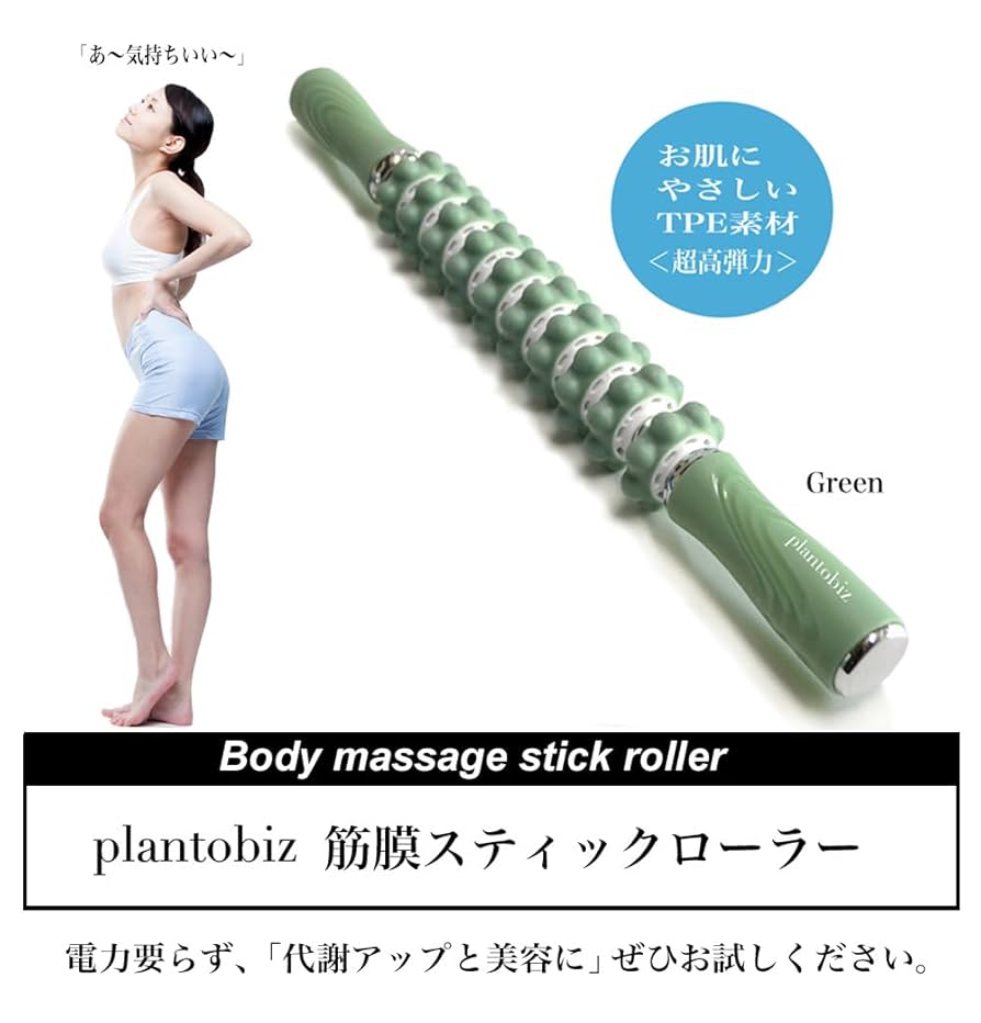 お値下げ　バリブラシ　開封のみ　スキンローション　マッサージローション　セット お値下げ バリブラシ 開封のみ スキンローション マッサージ