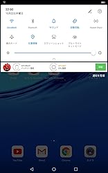 お客様イメージ