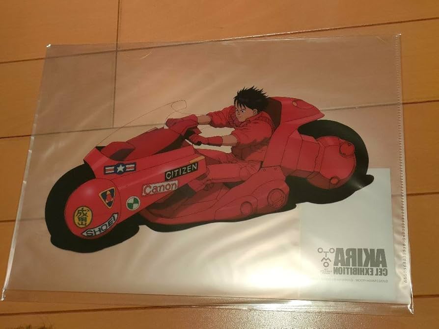 大友克洋 AKIRA セル画展 クリアファイル 全６種 セット 新品 大友克洋 AKIRA セル画展 クリアファイル 全6種6枚セット