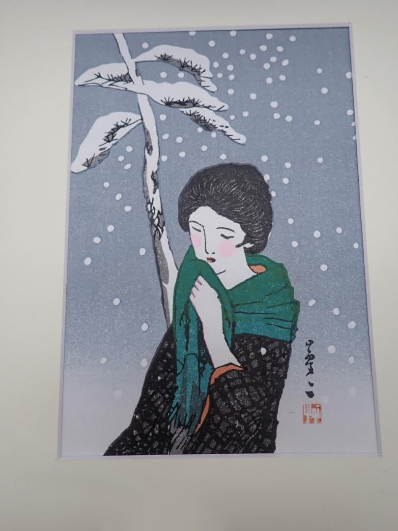 Amazon.co.jp: 竹久夢二「雪の日」木版画 復刻版 額装品 : おもちゃ