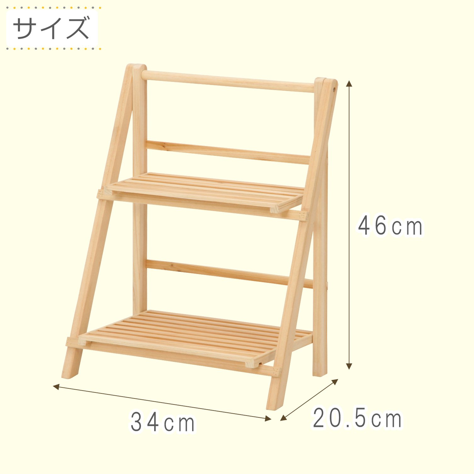 ナチュラルウッド二段ラック フクダクラフト ウッドラック2段 RM-G60T2 NA｜うさマートジャパン