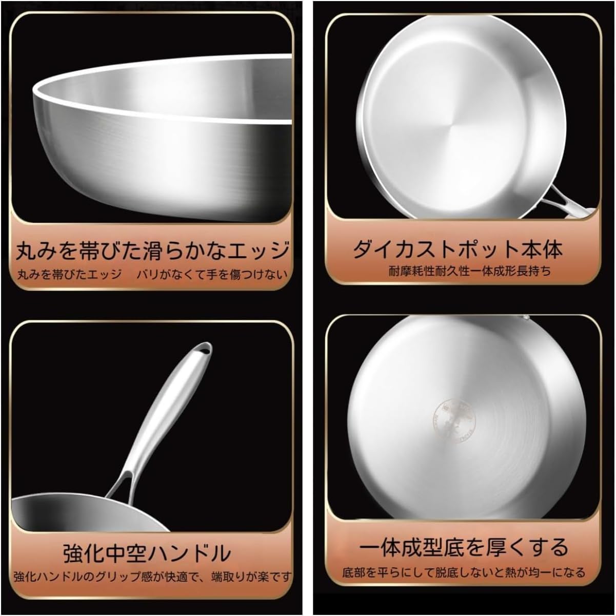 Amazon｜Zehaiwl 316L ステンレス鋼 7 層複合スチール フライパン プロ