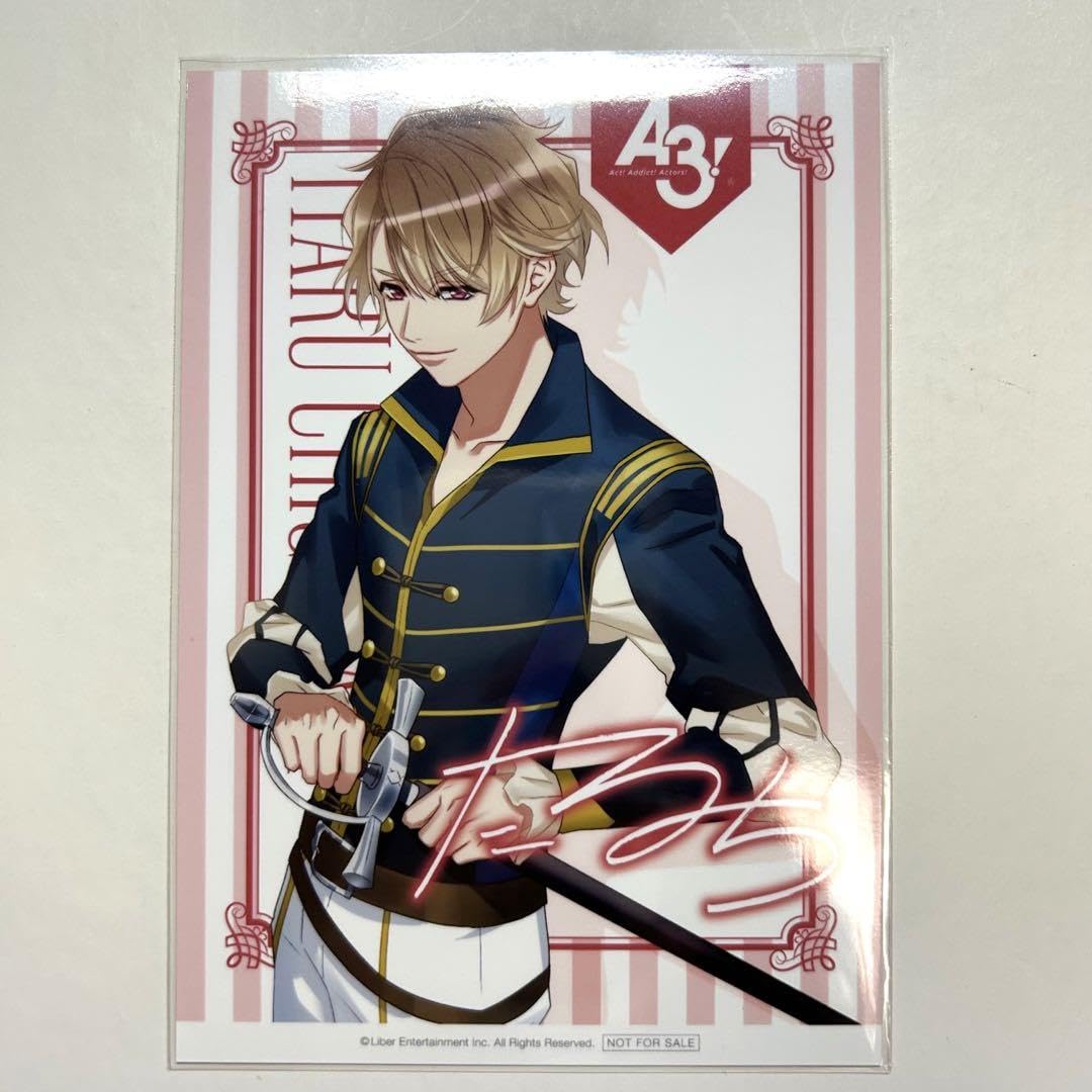 A3 茅ヶ崎至 ブロマイド A3 茅ヶ崎至 ブロマイド