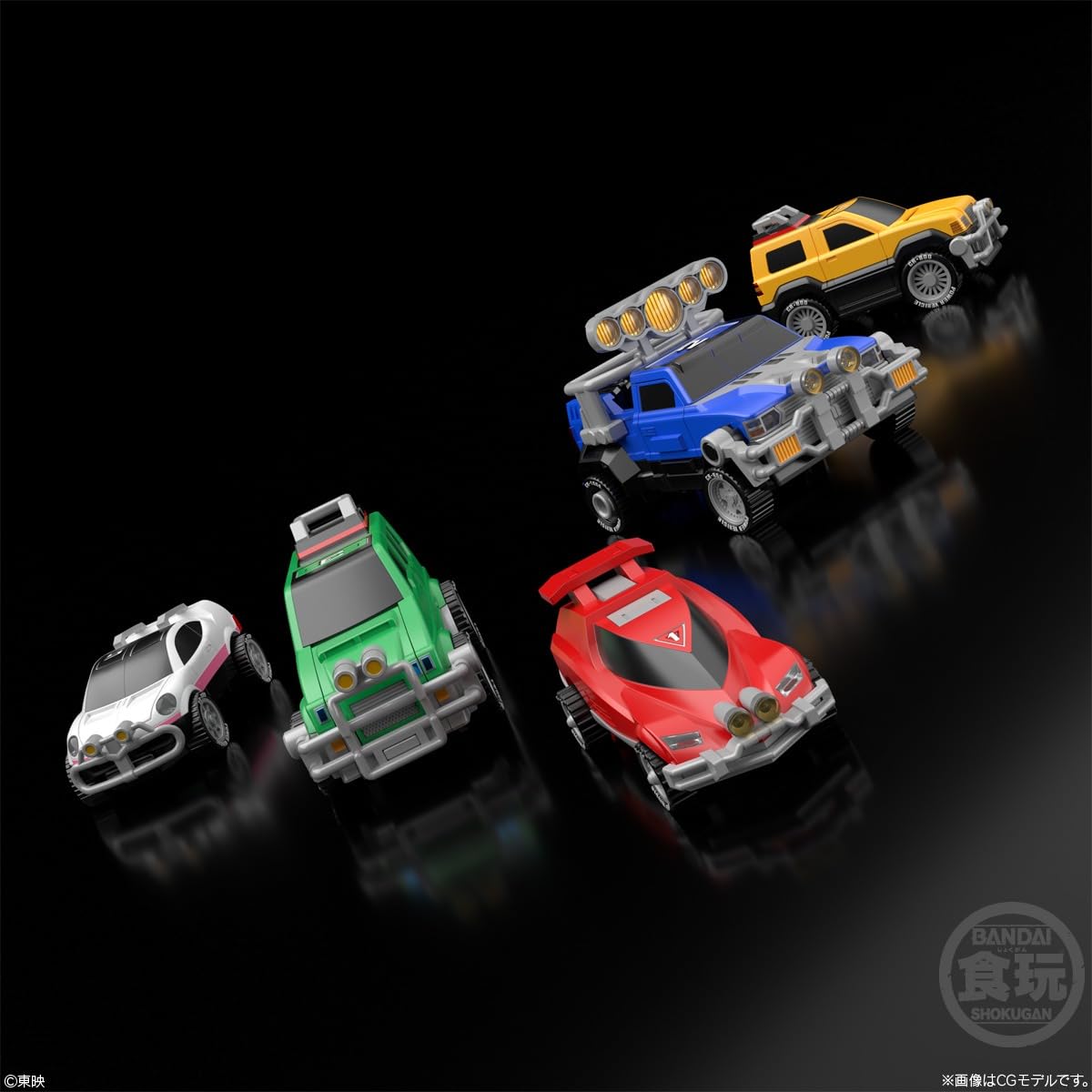 Amazon | バンダイ(BANDAI) SMP [SHOKUGAN MODELING PROJECT] 激走合体 