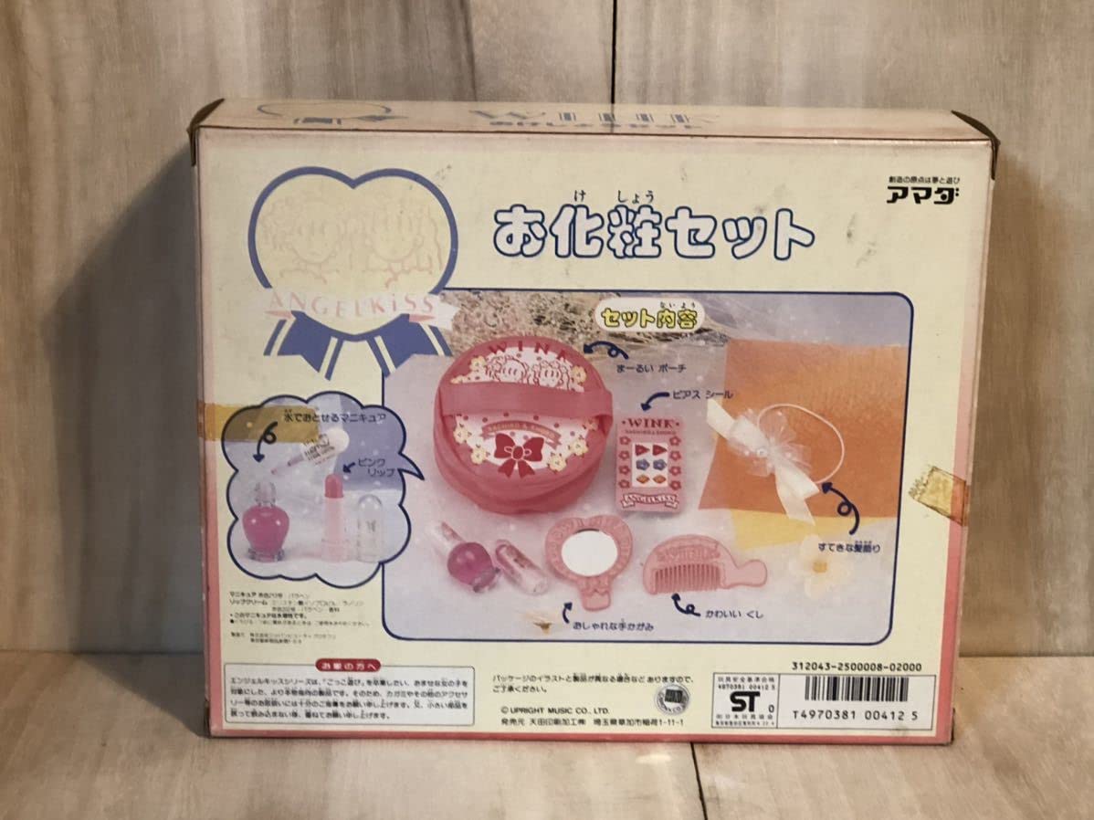 Amazon.co.jp: 当時物 アマダ WINK おけしょうセット アイドル vintage