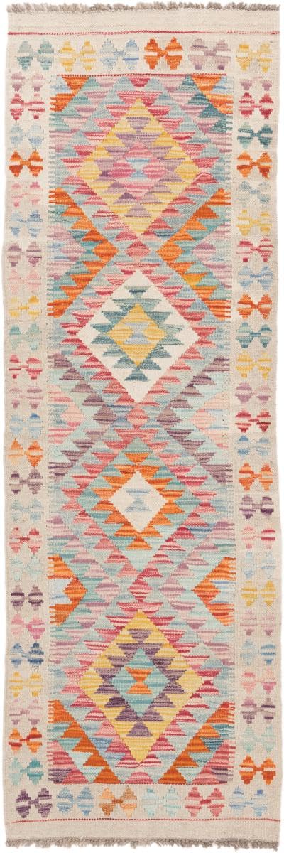 Kilim Afghan 61x185 tapis d'orient en laine pour protéger et décorer un couloir