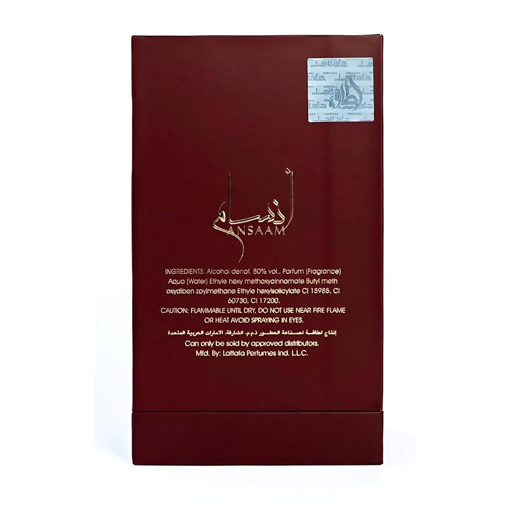Amazon.com : Lattafa Ansaam Gold Eau de Parfum Spray for