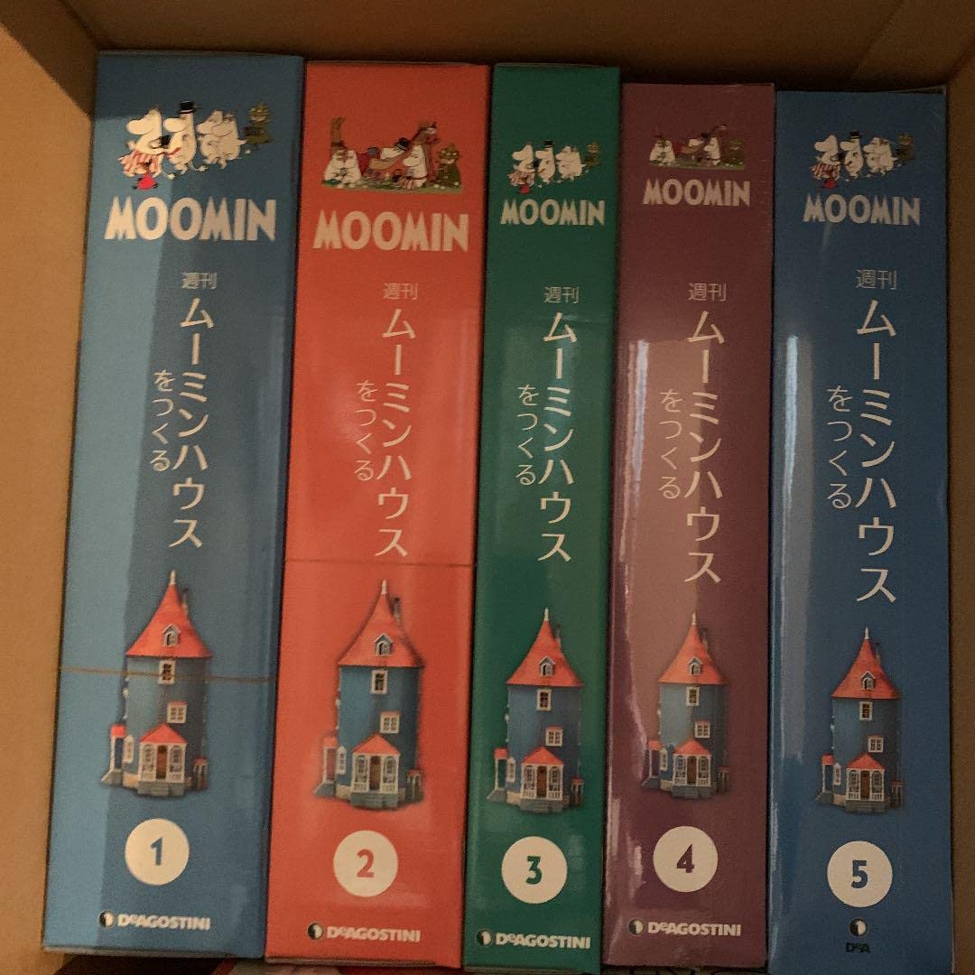 Amazon.co.jp: ムーミンハウス ディアゴスティーニ 1～10巻 : おもちゃ