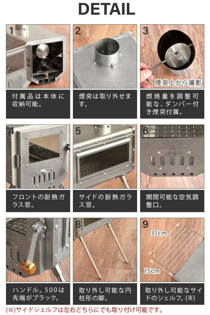 ワークタフストーブ500 ☆新品未使用・未開封☆ 【公式通販】