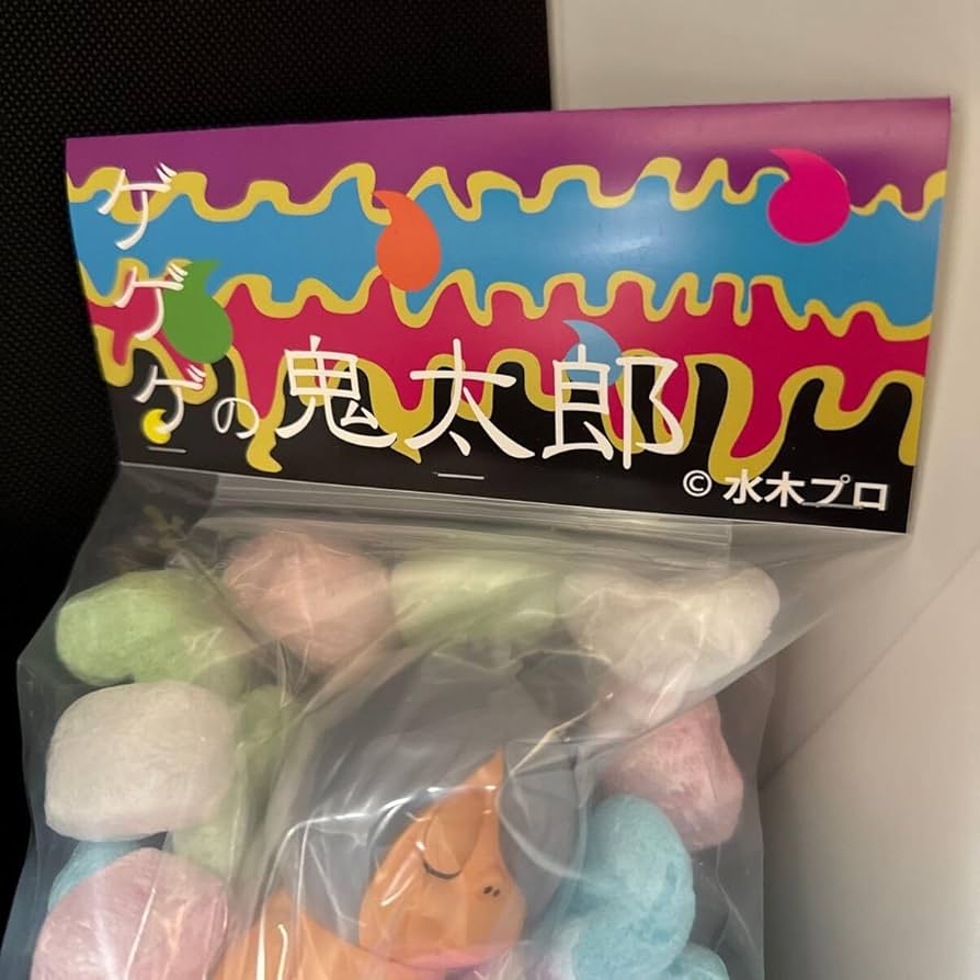 Amazon | FTWRTOY 鬼太郎 お風呂ver. 通常版 ゲゲゲの鬼太郎 幻怪屋