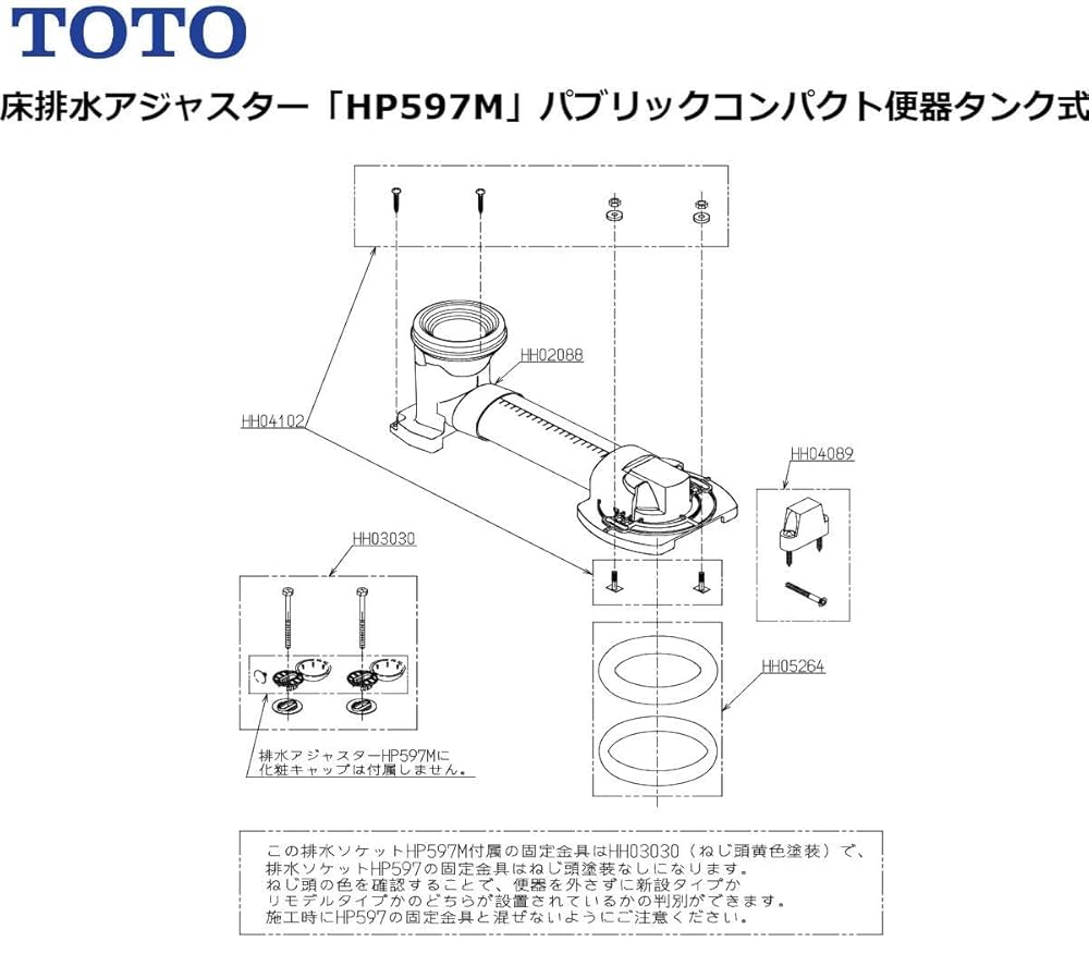 専用ページ グローライト57cm 基本型 LSB-57K 4975149245949