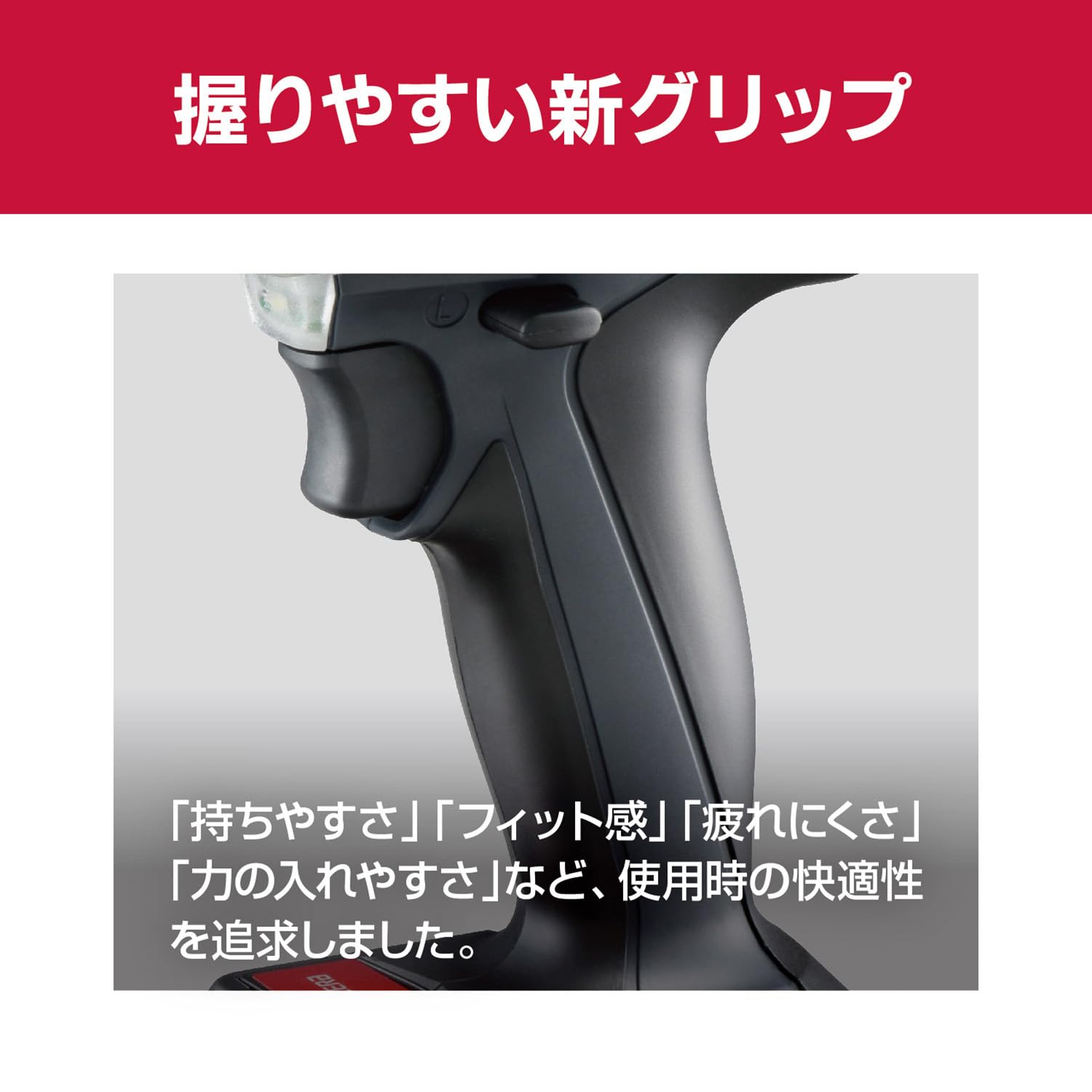 Amazon | 京セラ(Kyocera) 旧リョービ プロ用 充電式ドライバ Amazon | 京セラ(Kyocera) 旧リョービ プロ用 充電式ドライバ