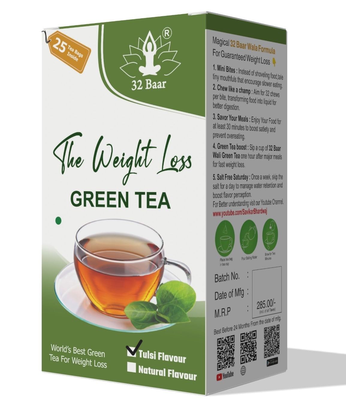 32 Baar Tulsi Flavour Tea Bags (B0CWHD6B5M) Amazon Price History, Amazon Price Tracker