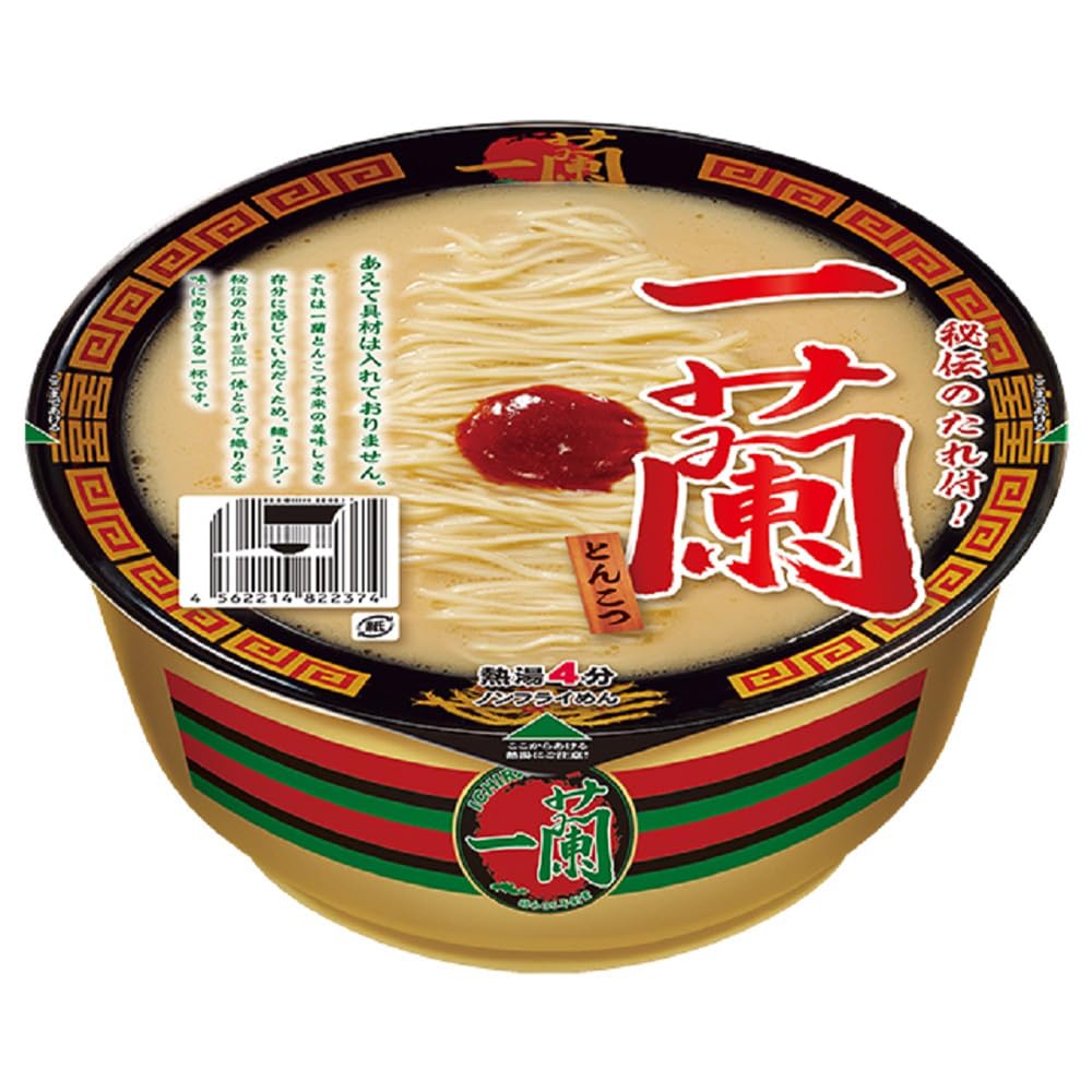 Ichiran Tonkotsu Ramen, Pack of 6