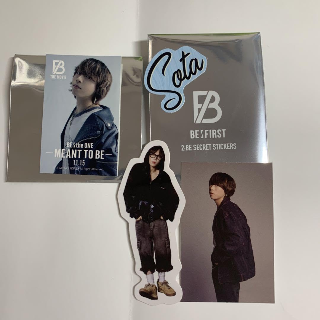 Amazon.co.jp: BE FIRST 2 BE シークレットステッカー＋映画特典
