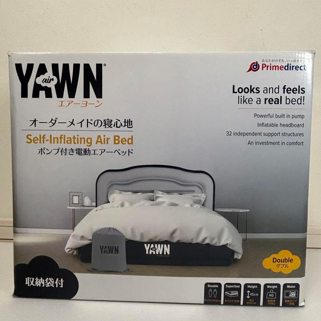 AIR YAWN エアー ヨーン 電動 ポンプ エアー ベッド ダブル シーツ付 AIR YAWN エアー ヨーン 電動 ポンプ エアー ベッド ダブル シーツ付