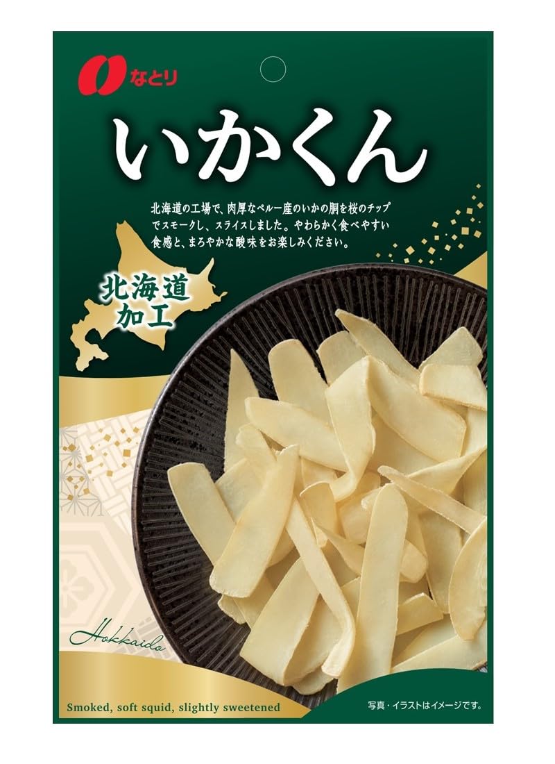 Amazon | なとり 北海道加工 いかくん 45g×5袋 | Natori Amazon | なとり 北海道加工 いかくん 45g×5袋 | Natori