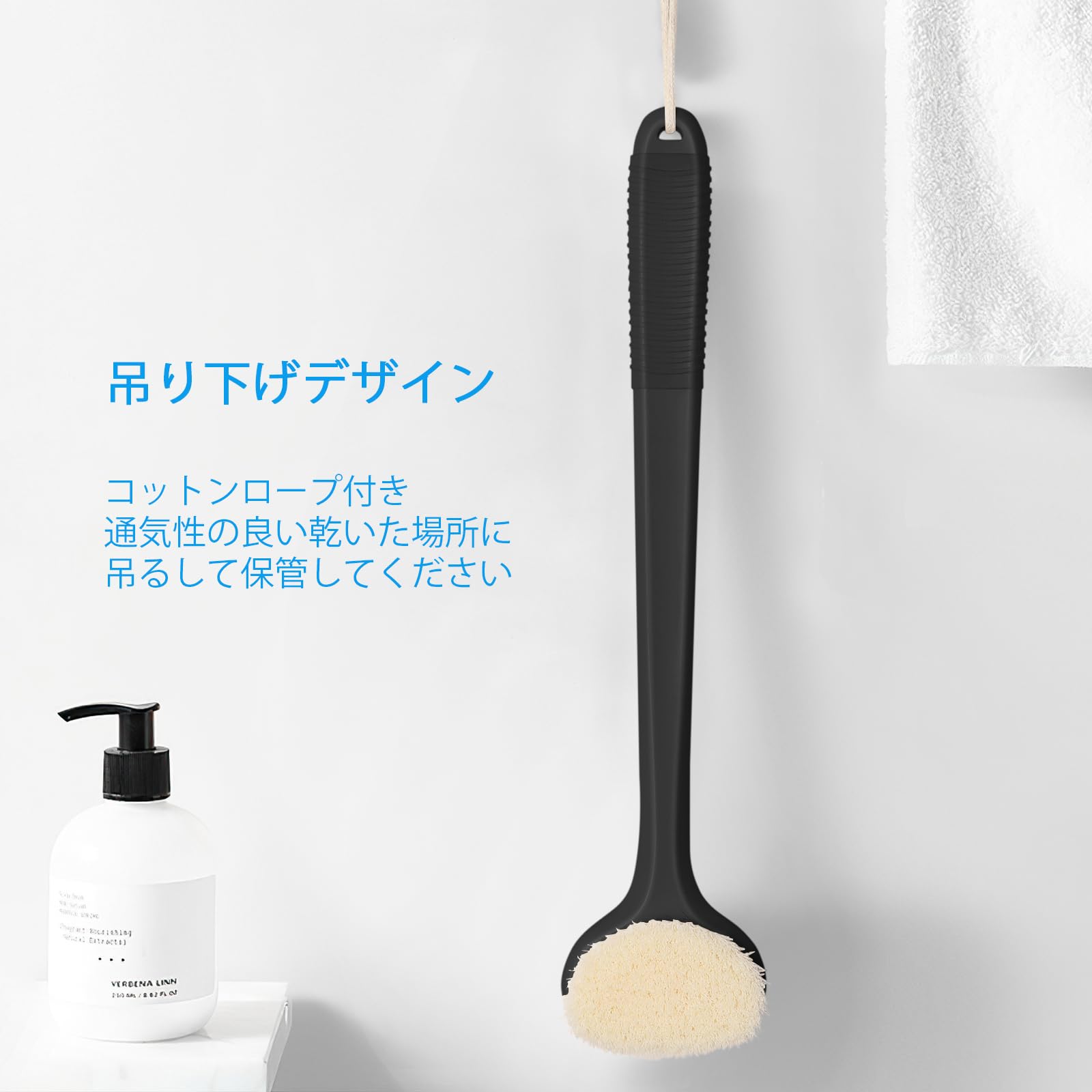 Amazon.co.jp: VANZAVANZU 背中洗いブラシ シャワー用・バスブラシ