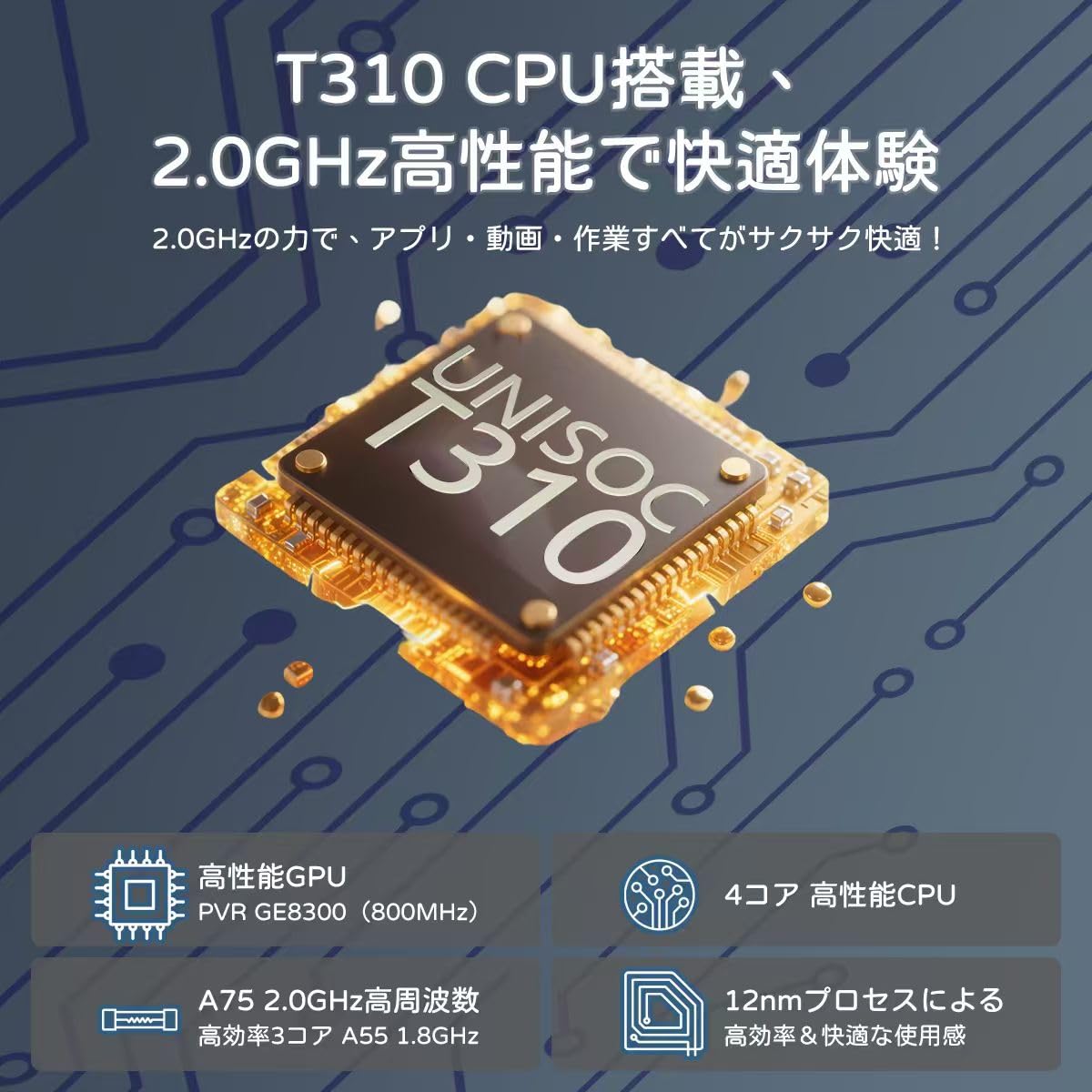 Android15 タブレット 10インチ Wi-fiモデル 専用レザーケース付 Amazon.co.jp: 【専用レザーケース付き】Zuleisy Android 15