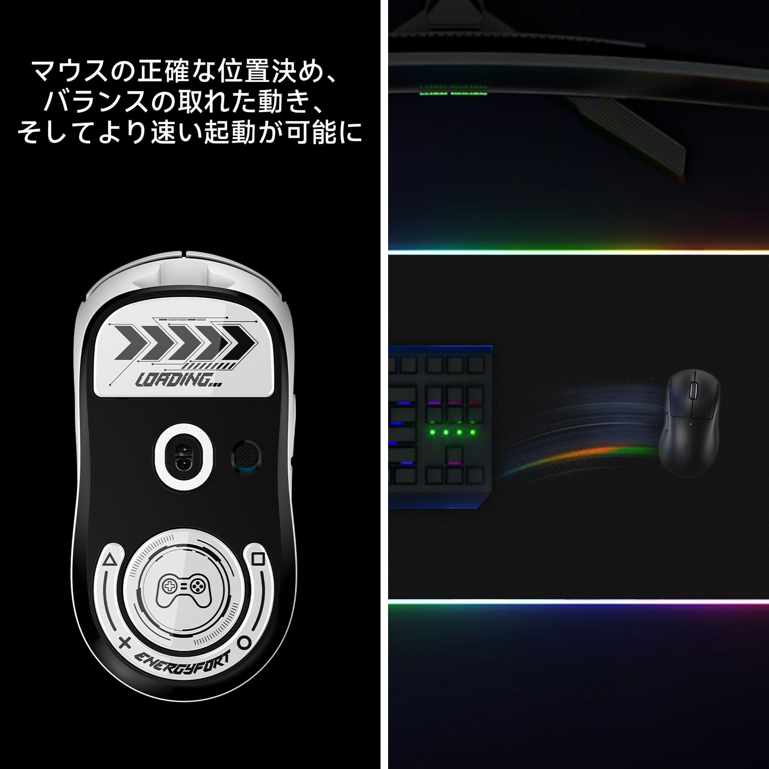 Logicool GProX Superlight ガラスソール付き Amazon.co.jp: GRAPHT ガラス マウスソール Logicool G PRO X