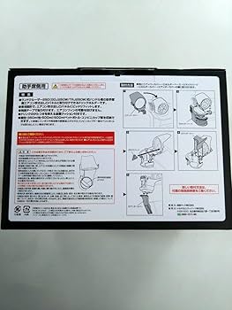 Amazon | TOYOTA/TZ ランドクルーザー250専用 ドリンクホルダー（助手