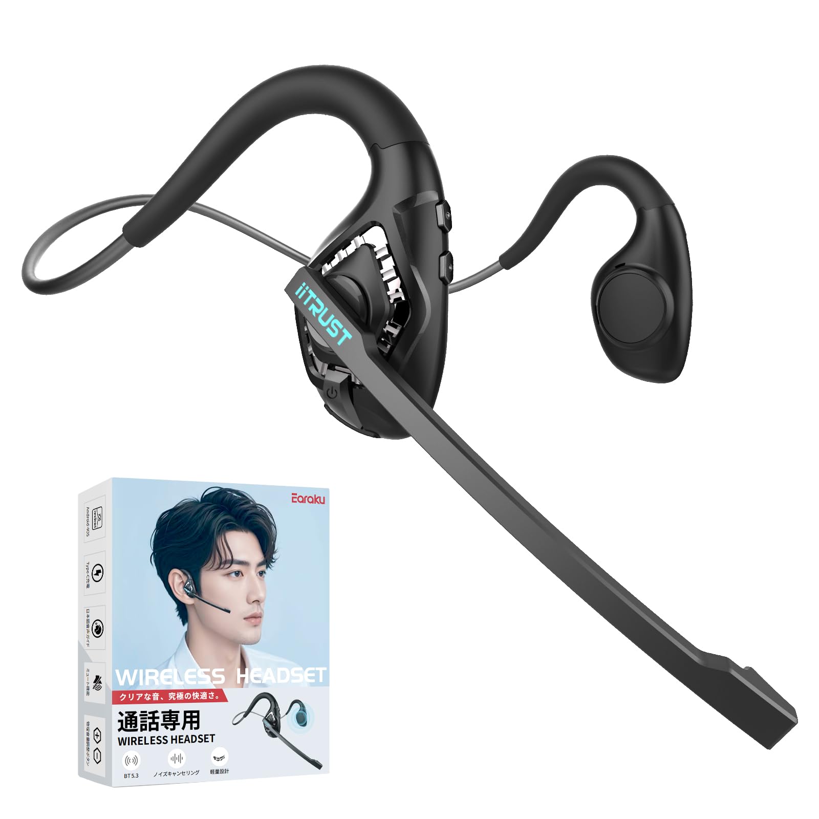 最新★通話はっきり19時間連続再生Earaku Bluetoothヘッドセット Amazon.co.jp: Earaku(イアラク) Bluetooth ヘッドセット 【2025
