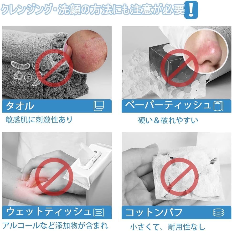 Winner フェイスタオル クレンジングタオル フェイスペーパー OEKO-TEX®認証 天然コットン ふきとり用 毛羽立ちなし 使い捨て 手拭き 顔拭き メイク落とし 敏感肌用 乾湿両用 600枚入り(100枚×6個セット) 20x20cm