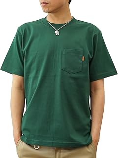 Amazon Co Jp 黄緑 トップス メンズ 服 ファッション小物