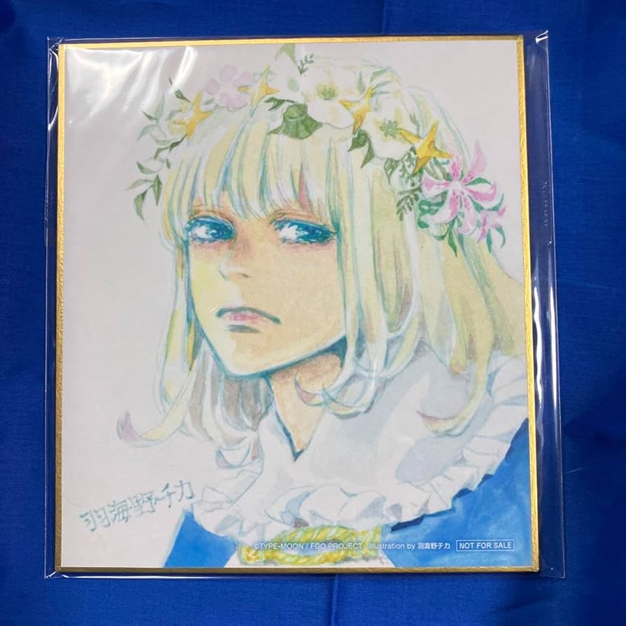 オベロン ハルモニアブルーム  fate fgo 特典色紙付き Amazon.co.jp: オベロン fgo ハルモニアブルーム 特典色紙 羽