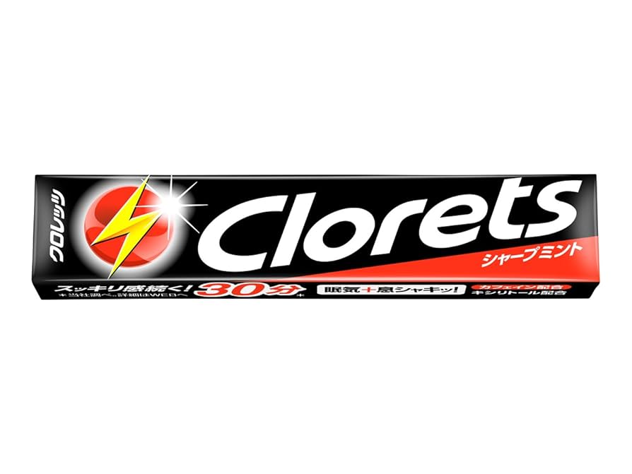 Amazon | クロレッツXP シャープミント ガム 14粒×20個入