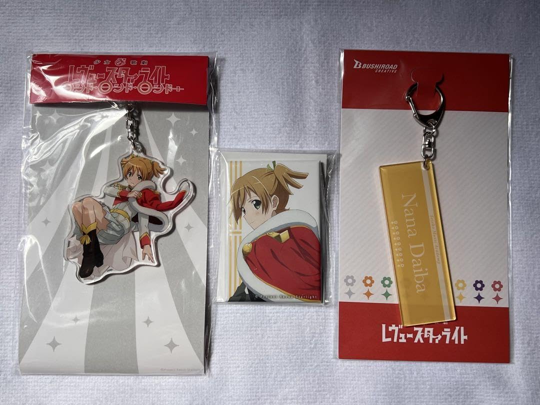 レヴュー スタァライト 大場なな アクリルキーホルダー 少女☆歌劇 レヴュースタァライト アクリルスタンドキーホルダー