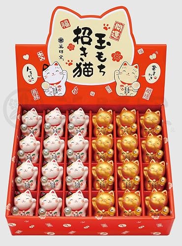 キャッスルエンタープライズ(Castle Enterprise) 薬師窯 彩絵 玉もち 招き猫 (24個セット)白・金各12個 ディスプレイセット
