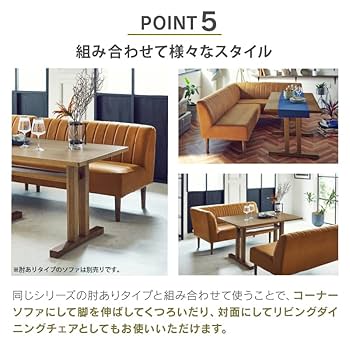 専用品です！シャルドネ　ソファ CHARDONNAY(シャルドネ) フレンチカントリー 自然素材の家具