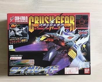 クラッシュギア まとめ売り クラッシュギアまとめ売り｜Yahoo!フリマ（旧PayPayフリマ）