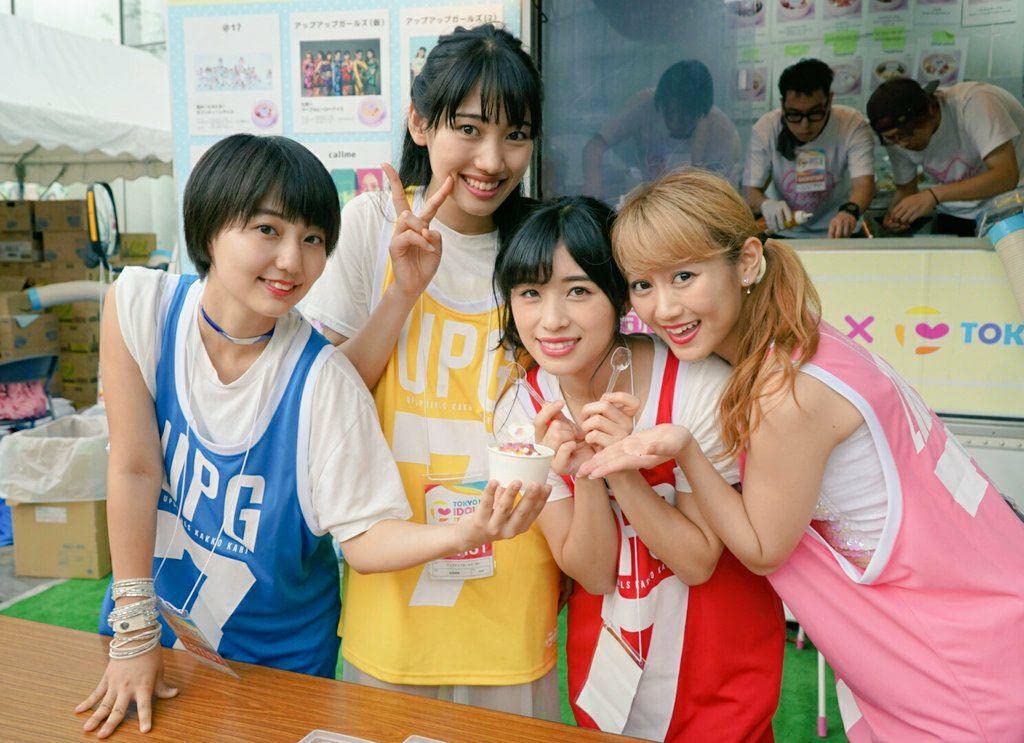 アップアップガールズ(仮) × TIF 2017 コラボタンクトップセット アップアップガールズ(仮) × TIF 2017 コラボタンクトップセット