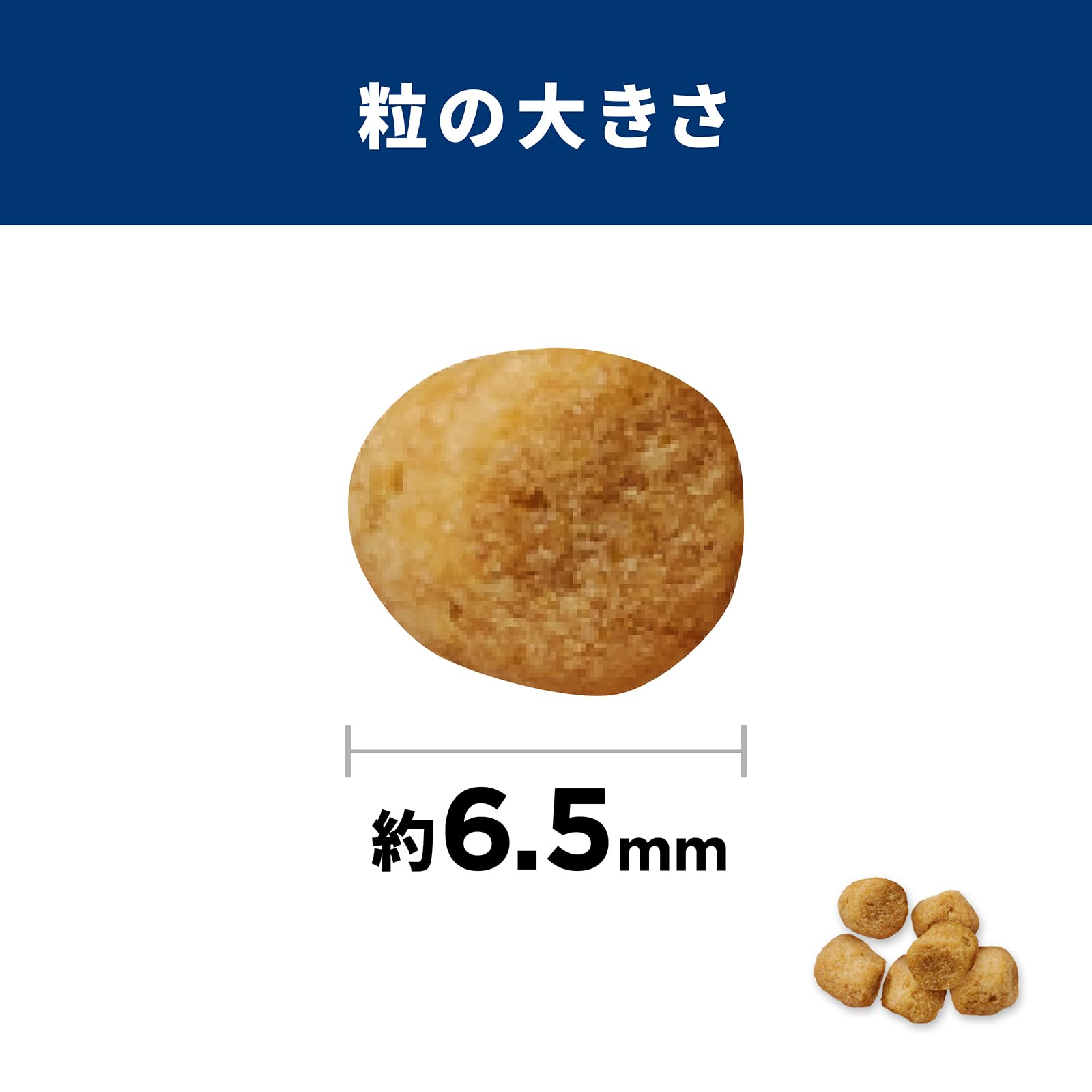 Amazon.co.jp: キャットフード サイエンスダイエット 尿路の健康