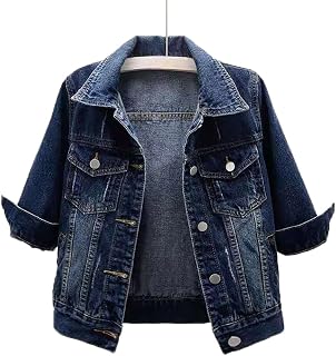 Amazon.com: Jean Jacket with Cotton Sleeves