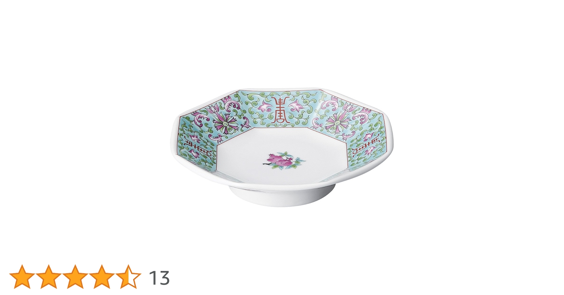 ⬛ホテル・旅館気分で豪華に演出 【華やか置台３組セット】５種類計４小鉢皿グラス付 61AtGnuwGDL.jpg_BO30,255,255,