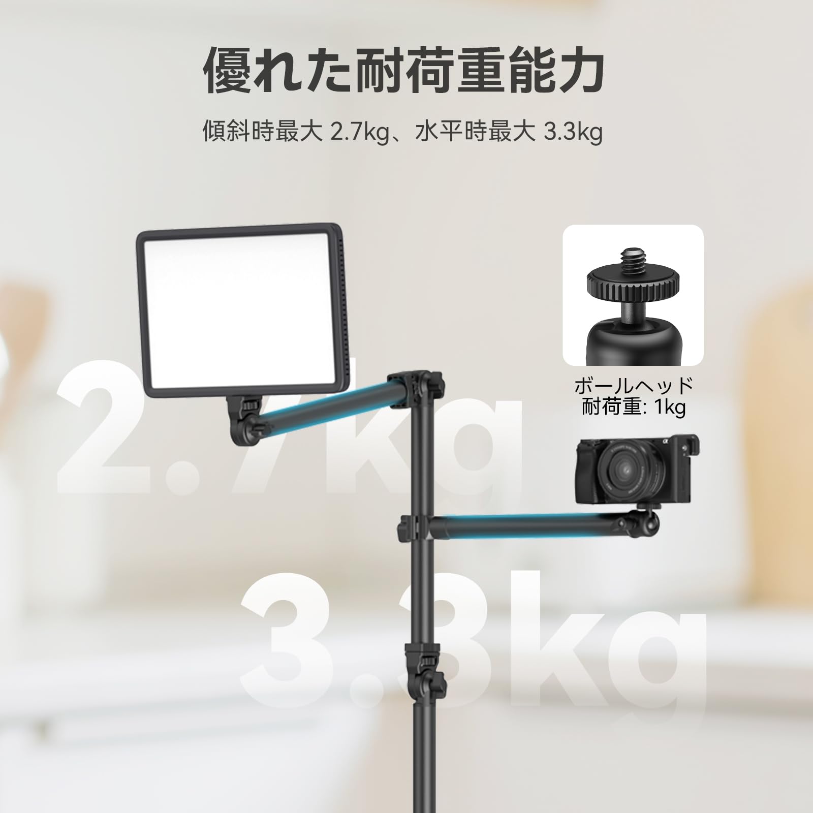 Amazon | SmallRig ライブデスクトップカメラブラケット