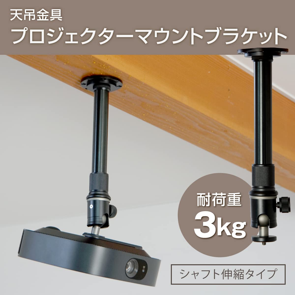 プロジェクター 家庭用15000LM高輝度天井吊り可能❗三脚付き プロジェクター 家庭用15000LM高輝度天井吊り可能❗三脚付き