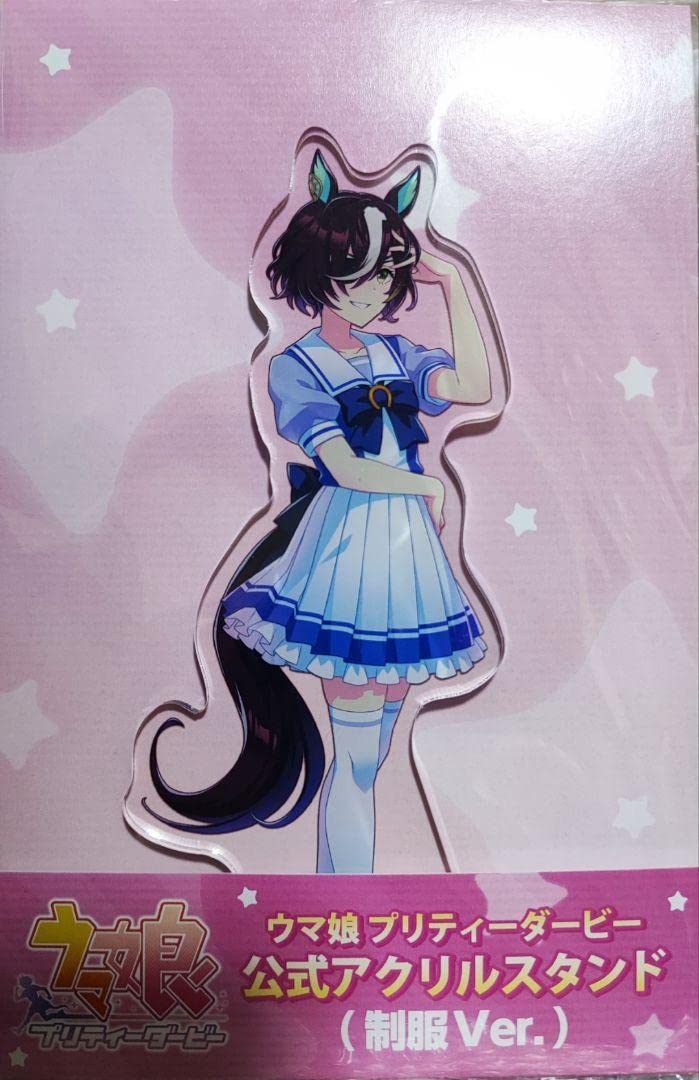 Amazon.co.jp: タニノギムレット ウマ娘 アクリルスタンド 制服ver