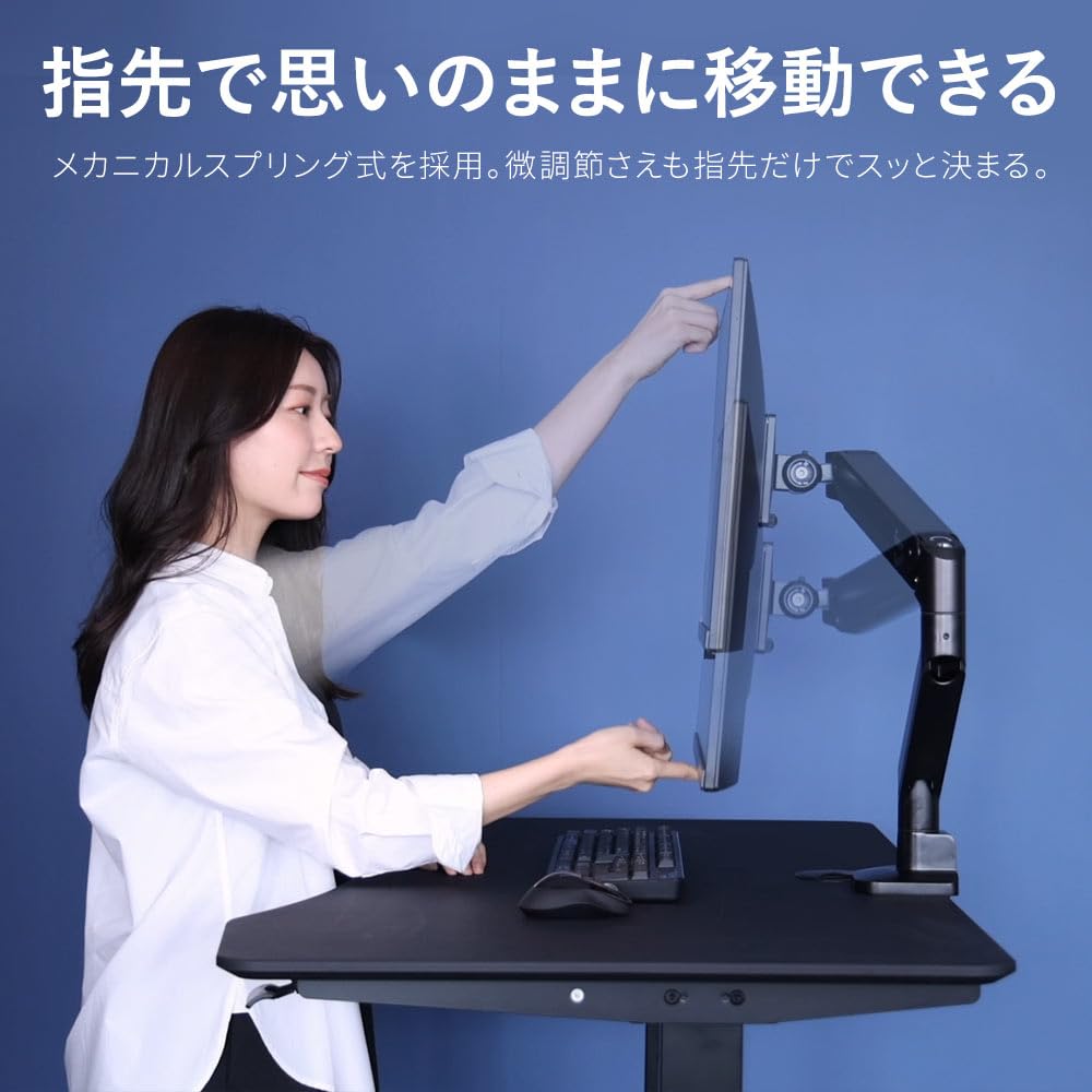 Amazon.co.jp: iggy（イギー）快適ワークのモニターアーム ST112