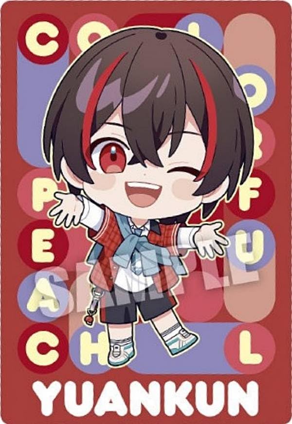 Amazon.co.jp: 【No.15 ゆあんくん (デフォルメイラストカード