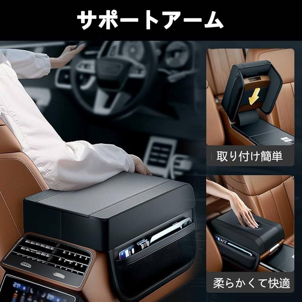 TRD アームレスト　コペン　工具付き vigoras_ms357-b2001
