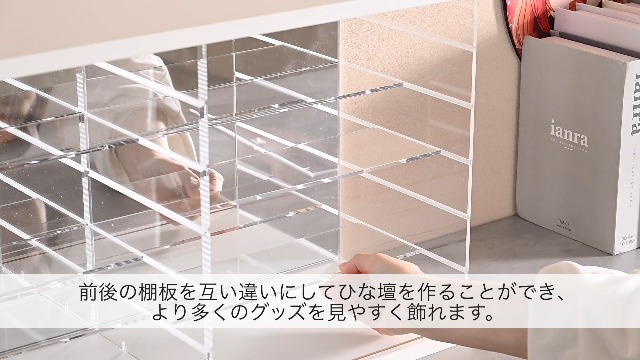 Amazon.co.jp: 山善(YAMAZEN) コレクションケース フィギュアケース
