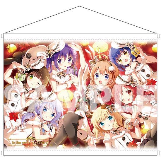Amazon.co.jp: ご注文はうさぎですか White Present OIVP : おもちゃ