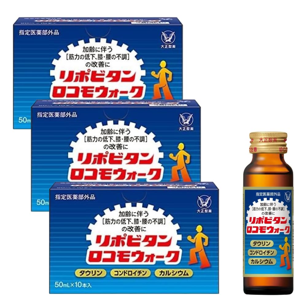 コンドロイチン　リポビタン　30本 Amazon.co.jp: 【Designated Quasi-Drug】 Online Exclusive Lipovitan